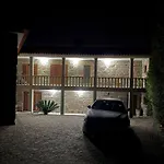 Quinta De Louriz 別荘